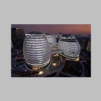 Galaxy SOHO, Peking, Chuna, photo Archillumi, Wikipedia.jpg